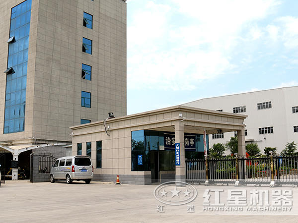 开元官方版网站登录入口机器